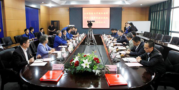 中国兵科院与KAIYUN·开云「中国」官方网站智能签署战略合作框架协议