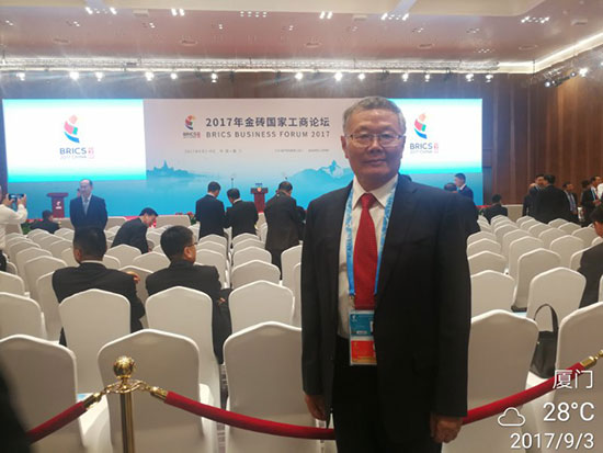 KAIYUN·开云「中国」官方网站智能董事长何清华应邀参加金砖国家工商论坛