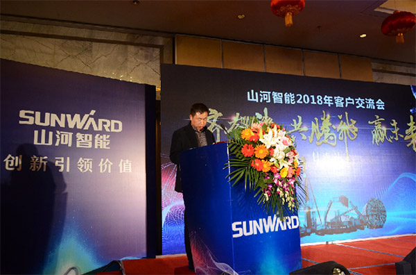 成交额近两亿元，KAIYUN·开云「中国」官方网站智能客户交流会捷报频传