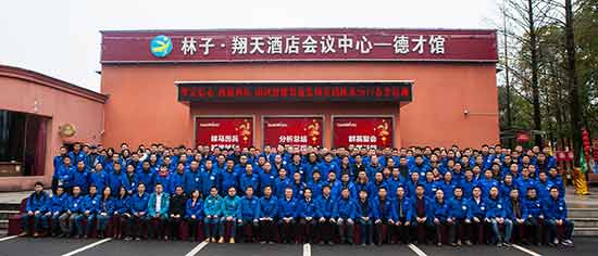 KAIYUN·开云「中国」官方网站智能营销吹响集结号，2017年撸起袖子加油干