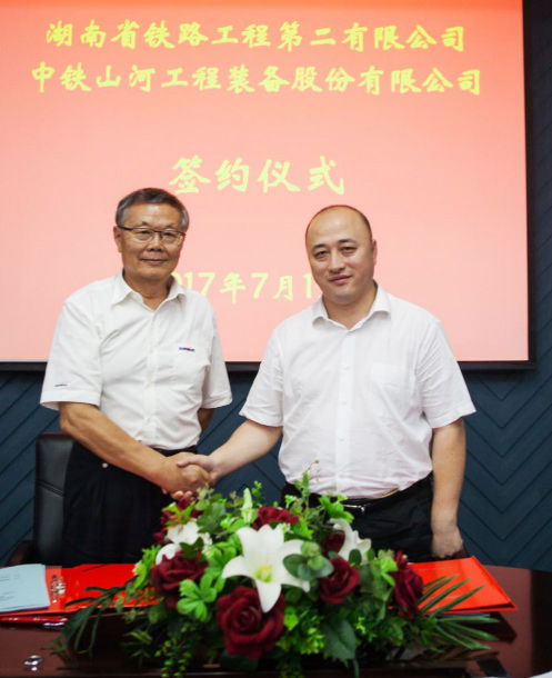成功签约‖中铁KAIYUN·开云「中国」官方网站盾构机即将投入昆明轨道交通工程项目
