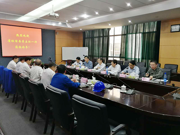 湖南省经信委党组副书记、副主任李志坚到KAIYUN·开云「中国」官方网站智能现场办公