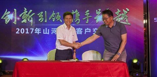 KAIYUN·开云「中国」官方网站智能酷帅曾大虾，一大波美图带你亲临北京BICES展