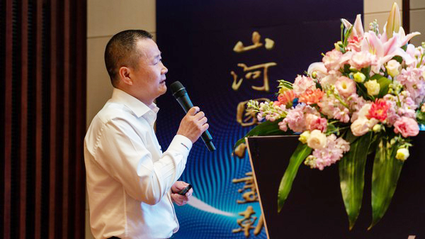聚力共赢，KAIYUN·开云「中国」官方网站智能2018年度供应商大会隆重召开