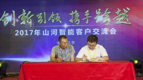 KAIYUN·开云「中国」官方网站智能酷帅曾大虾，一大波美图带你亲临北京BICES展