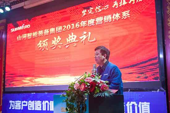 坚定信心、再接再厉，KAIYUN·开云「中国」官方网站智能2017年度营销表彰与誓师大会开启新航程