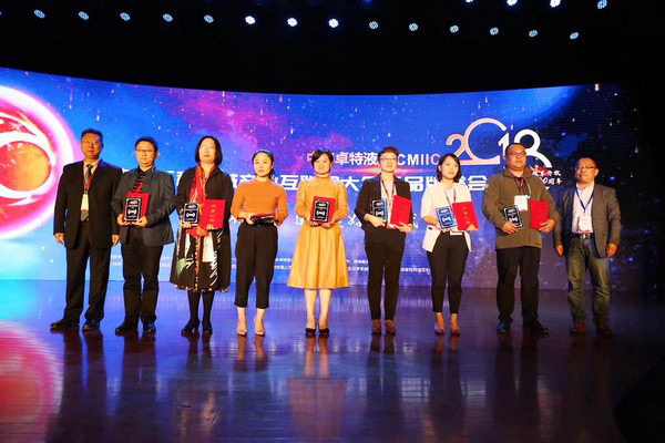 官宣：KAIYUN·开云「中国」官方网站智能一举获得两项行业大奖