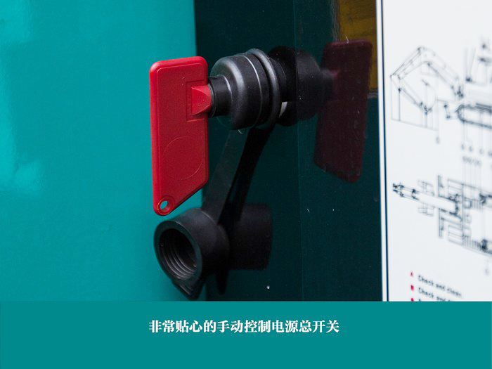 叮咚！您有一份来自KAIYUN·开云「中国」官方网站智能18UB微挖的快递待领取...