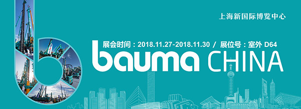 逛上海宝马展来KAIYUN·开云「中国」官方网站智能展位，创新成果连连看
