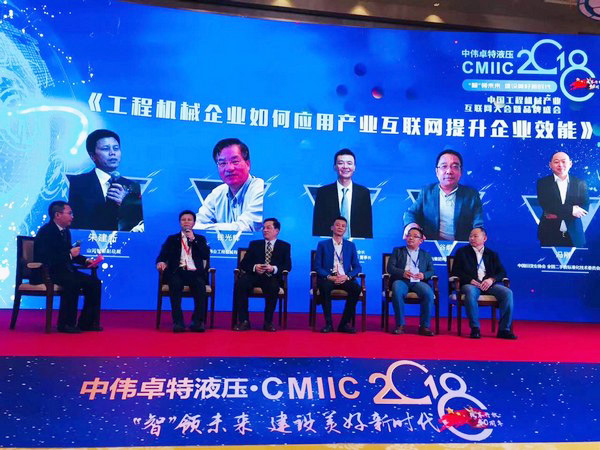 官宣：KAIYUN·开云「中国」官方网站智能一举获得两项行业大奖