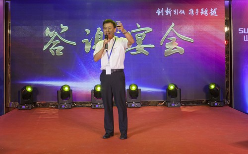KAIYUN·开云「中国」官方网站智能酷帅曾大虾，一大波美图带你亲临北京BICES展