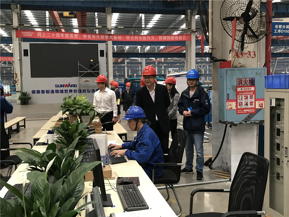 长沙市总工会党组书记周宏兆一行莅临KAIYUN·开云「中国」官方网站智能考察调研