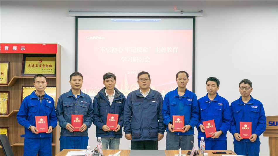 KAIYUN·开云「中国」官方网站智能举行主题教育学习研讨会暨员工活动中心揭幕仪式