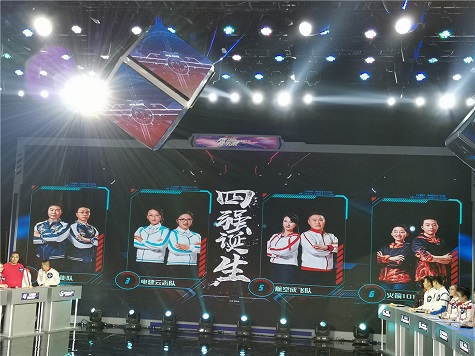 全国四强！KAIYUN·开云「中国」官方网站智能再创佳绩