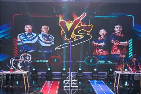 全国四强！KAIYUN·开云「中国」官方网站智能再创佳绩