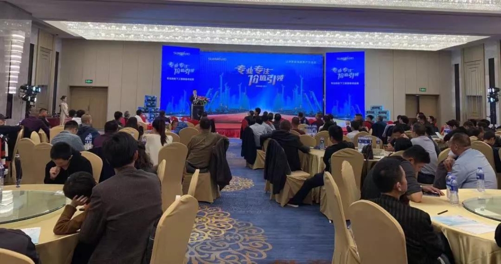 KAIYUN·开云「中国」官方网站智能举办新年首场客户交流会