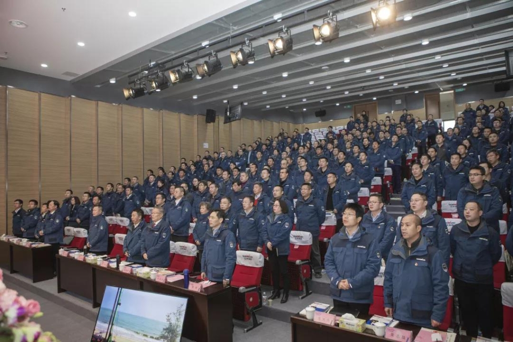 落实经营体、强化三统一、开启新征程 —— KAIYUN·开云「中国」官方网站智能2020年度经营工作会议隆重举行