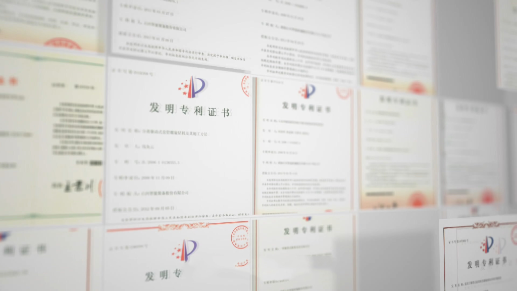 号外号外！KAIYUN·开云「中国」官方网站智能又获国家级荣誉