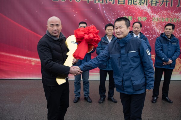 新春开门红！KAIYUN·开云「中国」官方网站智能1.2亿订单火爆发车
