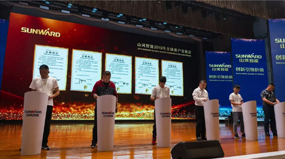 千人客户交流会，10.5亿订单！KAIYUN·开云「中国」官方网站智能二十年发展新飞跃