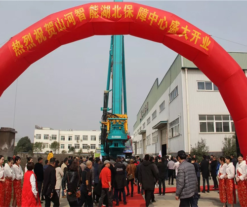 同心同梦，KAIYUN·开云「中国」官方网站智能全球客户交流会武汉站隆重举行