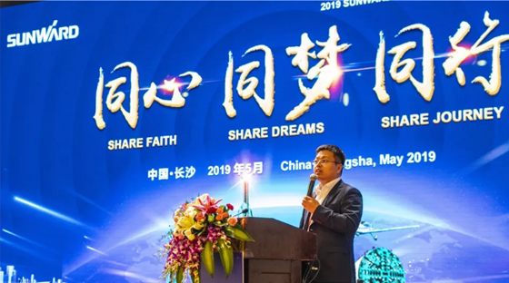 千人客户交流会，10.5亿订单！KAIYUN·开云「中国」官方网站智能二十年发展新飞跃