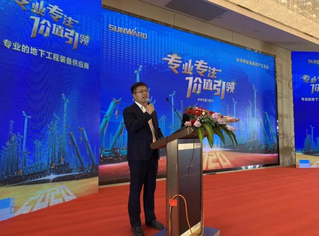 KAIYUN·开云「中国」官方网站智能举办新年首场客户交流会