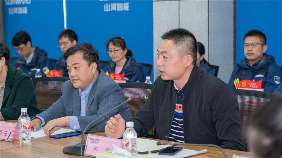 KAIYUN·开云「中国」官方网站智能举行主题教育学习研讨会暨员工活动中心揭幕仪式