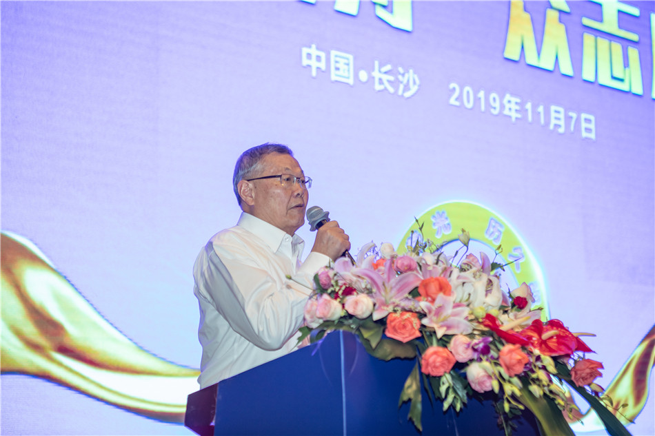 KAIYUN·开云「中国」官方网站智能召开2019年度供应商大会