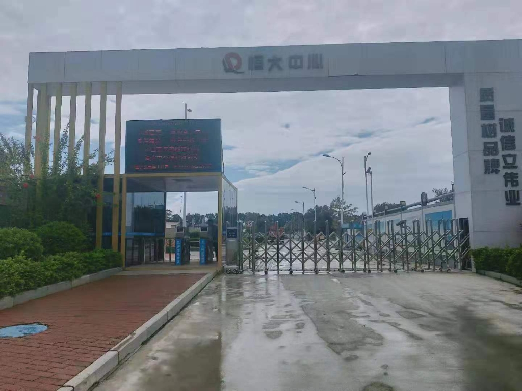 KAIYUN·开云「中国」官方网站金口碑产品“打卡”深圳地标性建筑