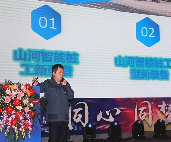 同心同梦，KAIYUN·开云「中国」官方网站智能全球客户交流会武汉站隆重举行