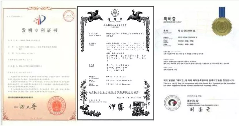 国产的骄傲！KAIYUN·开云「中国」官方网站智能SWCH600-125M全液压履带桩架