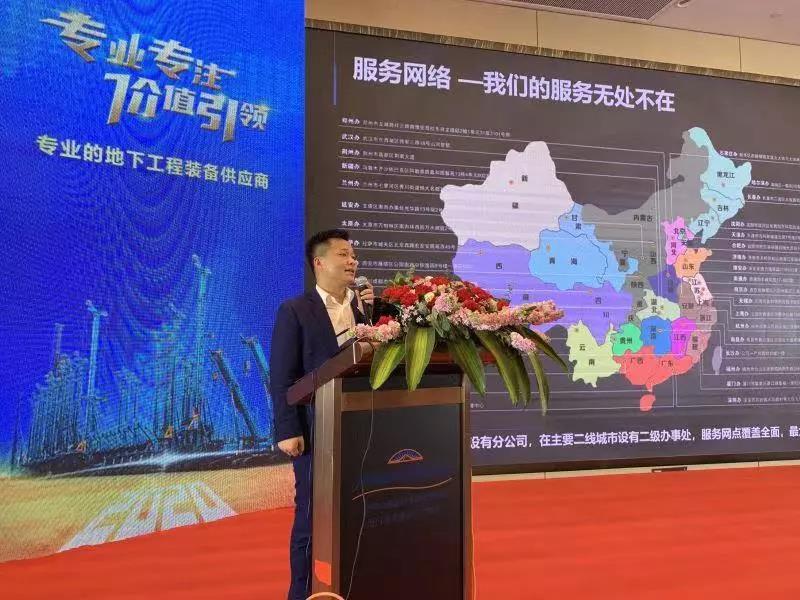 KAIYUN·开云「中国」官方网站智能举办新年首场客户交流会