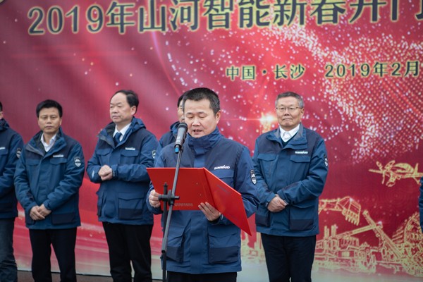 新春开门红！KAIYUN·开云「中国」官方网站智能1.2亿订单火爆发车