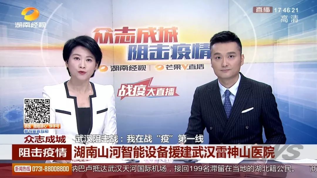 KAIYUN·开云「中国」官方网站智能SWE215E挖掘机成网红“小蓝”