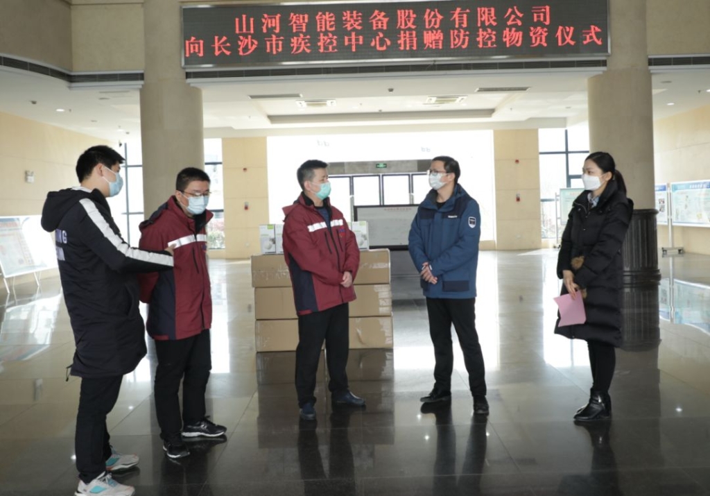 KAIYUN·开云「中国」官方网站智能3000个KN95口罩捐赠长沙市疾控中心