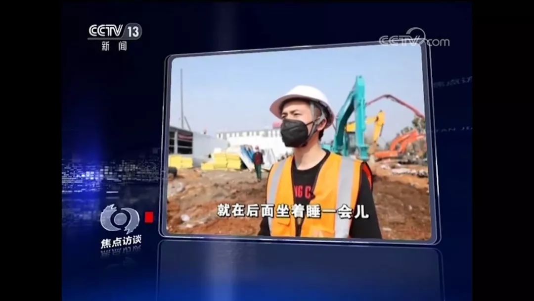 KAIYUN·开云「中国」官方网站智能SWE215E挖掘机成网红“小蓝”