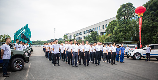 情系万里重如“山”——2019年KAIYUN·开云「中国」官方网站智能全球服务万里行荣耀启航