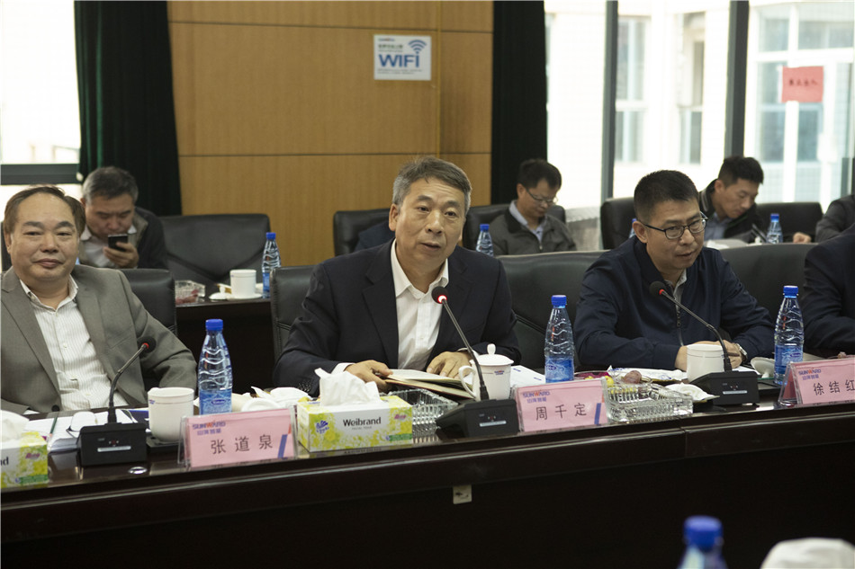 广州市国资委副主任张道泉率队考察KAIYUN·开云「中国」官方网站智能