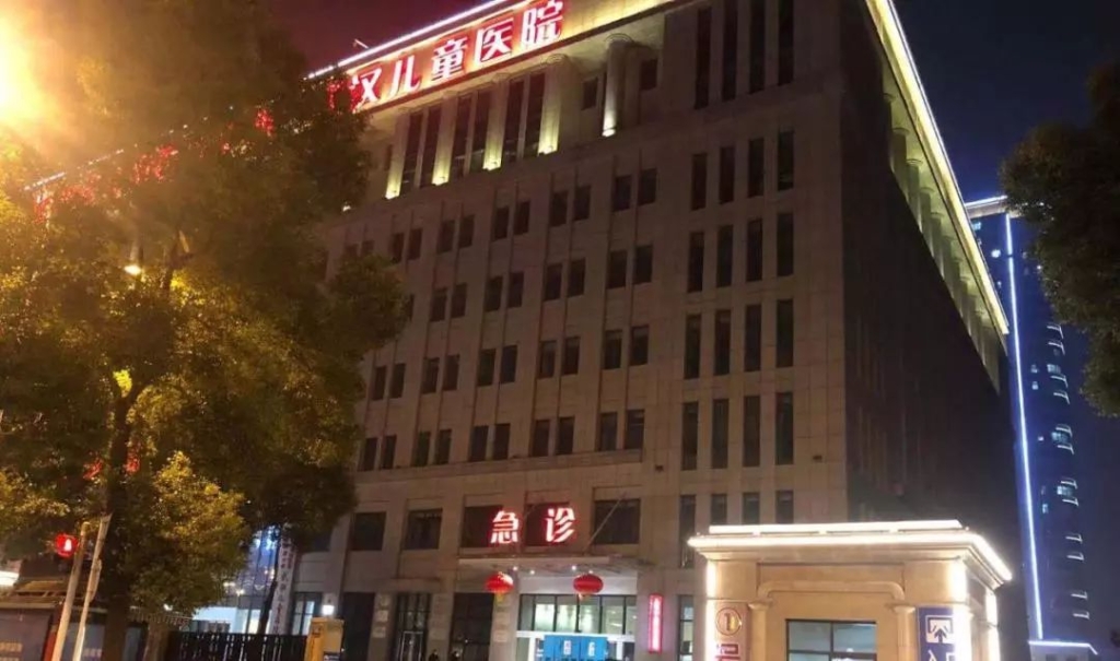KAIYUN·开云「中国」官方网站飞机完成防疫物资紧急转运任务
