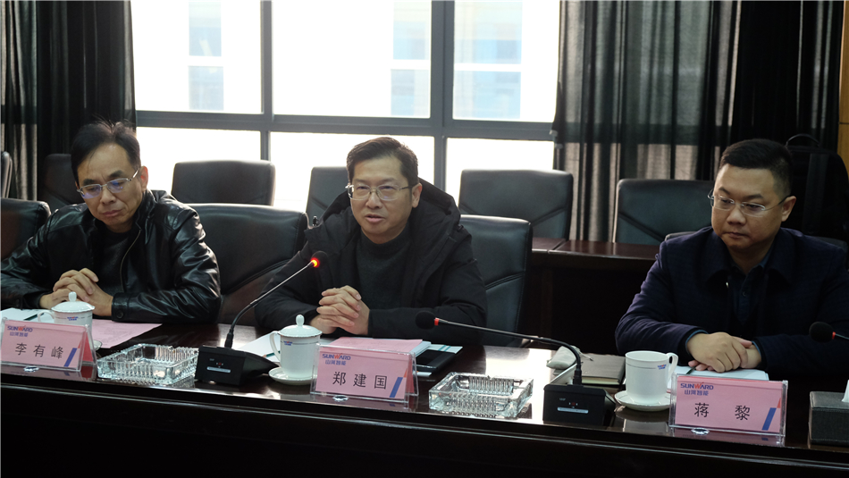 【以交流促合作】机勘院及建华建材考察KAIYUN·开云「中国」官方网站智能