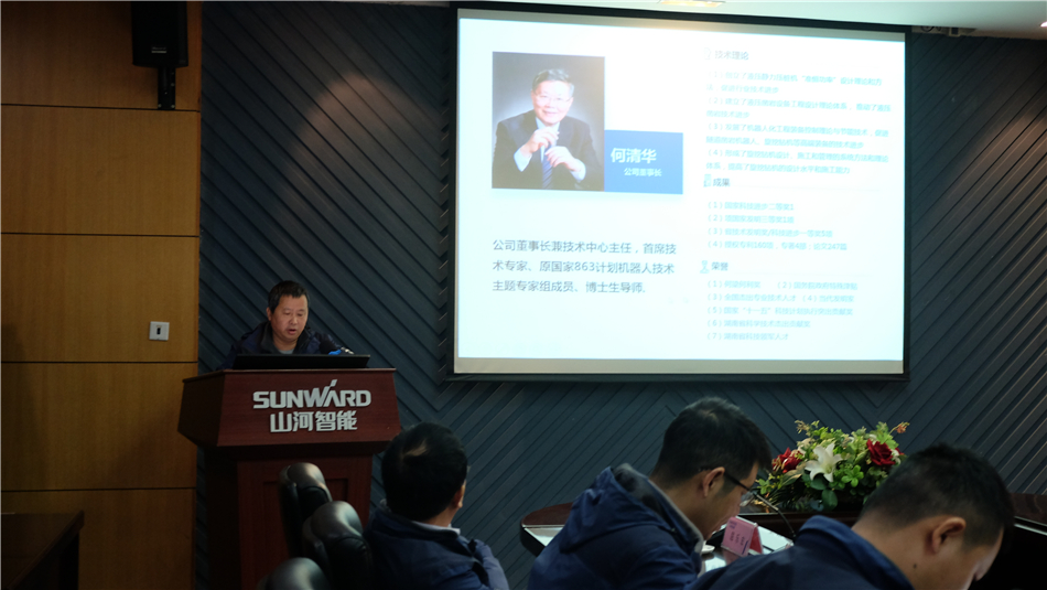 【以交流促合作】机勘院及建华建材考察KAIYUN·开云「中国」官方网站智能