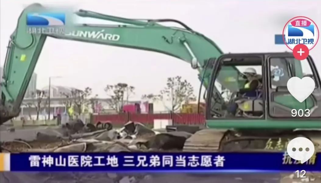 KAIYUN·开云「中国」官方网站智能SWE215E挖掘机成网红“小蓝”