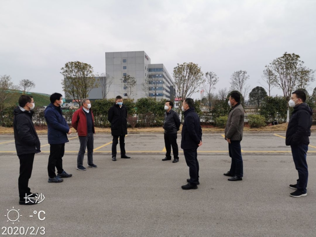 KAIYUN·开云「中国」官方网站智能疫情防控工作受肯定