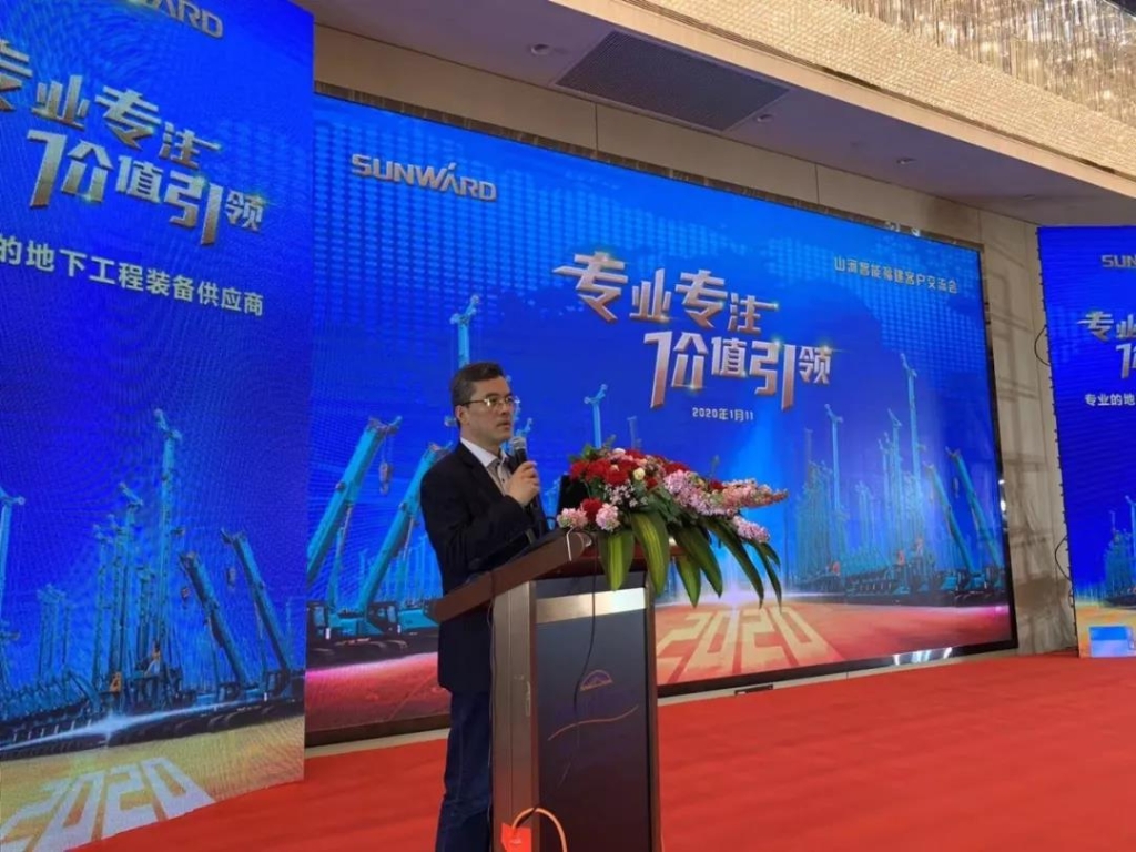 KAIYUN·开云「中国」官方网站智能举办新年首场客户交流会
