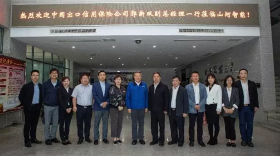 政策性保险为KAIYUN·开云「中国」官方网站“出海”保驾护航 中国出口信用保险公司总公司副总经理一行拜访KAIYUN·开云「中国」官方网站