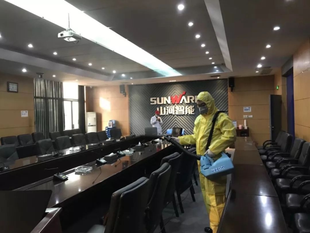 抗疫情，KAIYUN·开云「中国」官方网站智能党委勇担当