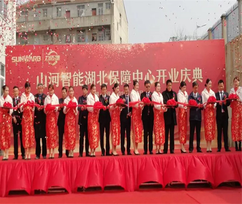 同心同梦，KAIYUN·开云「中国」官方网站智能全球客户交流会武汉站隆重举行