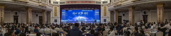千人客户交流会，10.5亿订单！KAIYUN·开云「中国」官方网站智能二十年发展新飞跃