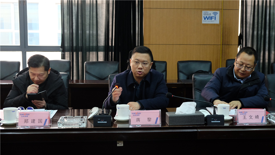 【以交流促合作】机勘院及建华建材考察KAIYUN·开云「中国」官方网站智能